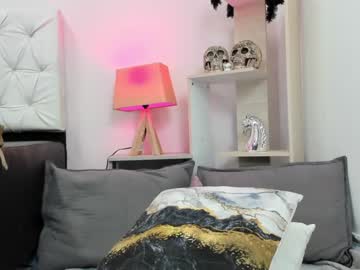 [15-12-23] sophiiee_1 record private sex show from Chaturbate.com