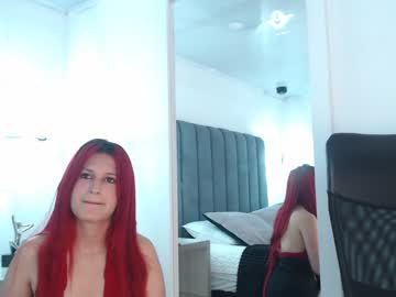 [24-02-23] dear_gia record cam show from Chaturbate