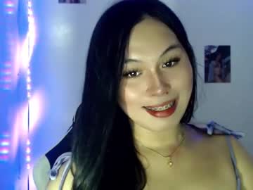 [26-10-22] iam_marysaotome record private webcam from Chaturbate