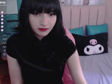 [11-10-22] katryn_ private show from Chaturbate.com