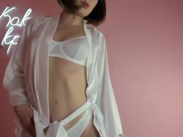 [24-12-22] ana_camelli record show with toys from Chaturbate.com