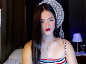 [30-12-23] urthai_hotfilipinax record video with dildo from Chaturbate