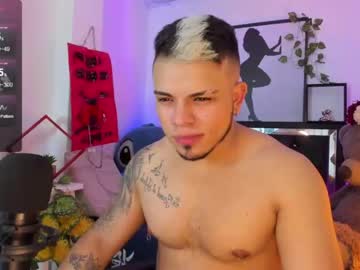 [26-01-24] i_am_charly chaturbate toying