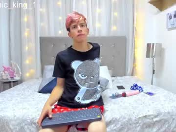 [12-08-22] dominic_king_ record public webcam video from Chaturbate