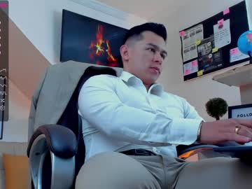 [21-07-23] jamesmus_25 private XXX video from Chaturbate