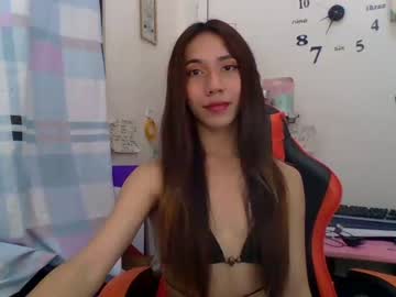 [04-11-23] perfect_angel69 record private XXX show from Chaturbate