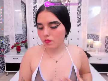 [21-03-24] ariannahorny record video with dildo from Chaturbate