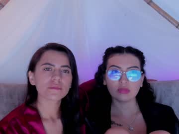 [25-04-23] marcy_and_princessbubblegum record webcam video from Chaturbate.com