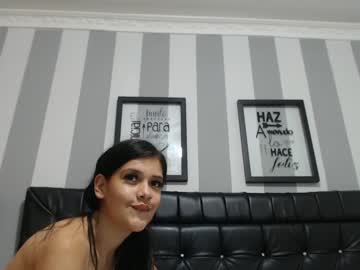 [12-01-23] antonellaadams_ record public webcam video from Chaturbate.com