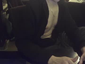 [10-12-23] keesoe video from Chaturbate