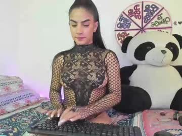 [22-11-22] leidy_l8 blowjob show from Chaturbate