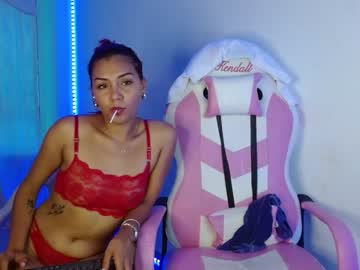 [01-05-24] kendallrush2 record private sex show from Chaturbate