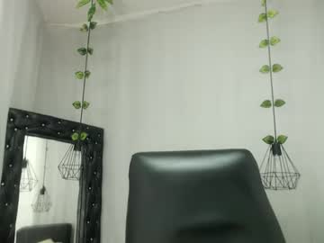 [30-06-23] sex_brat_69 chaturbate dildo