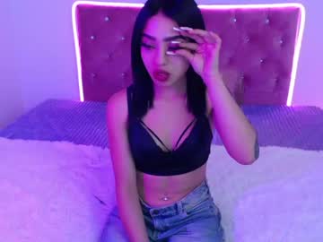 [21-01-23] arianna_smith02 chaturbate private record