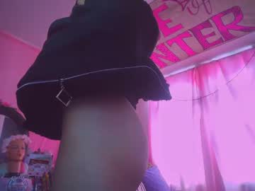 [26-01-24] barbiefemme_q record private from Chaturbate