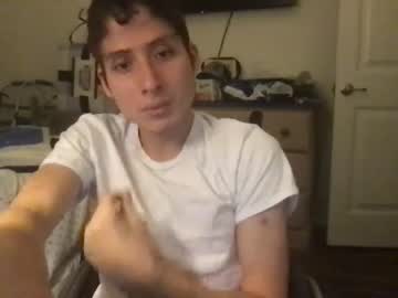 [20-07-23] wheelchairfag webcam record