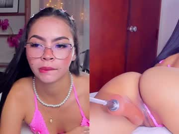 [08-05-23] sweet_susie private webcam from Chaturbate