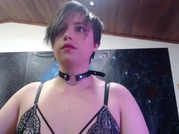 [21-10-22] tamashi21 record private show from Chaturbate