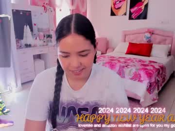 [03-01-24] girl_alana webcam video from Chaturbate.com