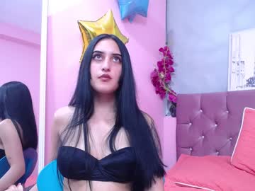 [24-11-22] maa_rayyyan_ record private sex show from Chaturbate