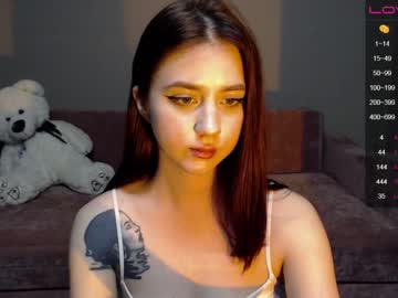 [31-03-22] space_chick private webcam from Chaturbate.com