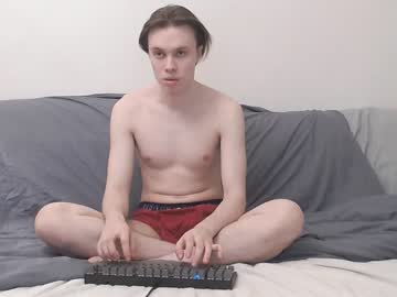 [03-02-23] pazific video with dildo from Chaturbate.com