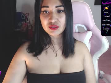 [02-05-23] valerylewis1 private show from Chaturbate.com