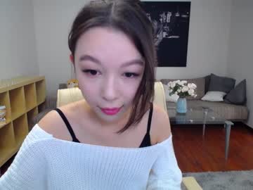 [03-09-22] cozyewithme record private webcam from Chaturbate.com