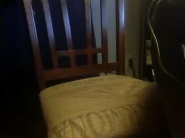 [27-08-22] d0ns0deep8 video with toys from Chaturbate.com