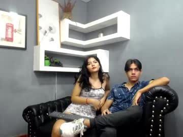 [03-05-22] jey_hot3 record private show from Chaturbate