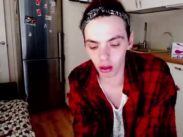 [14-04-22] kenedyy_ record public webcam video from Chaturbate