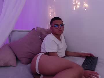 [02-09-23] kratos_bss private show from Chaturbate
