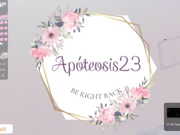 [27-03-23] apoteosis23 record public webcam video from Chaturbate.com