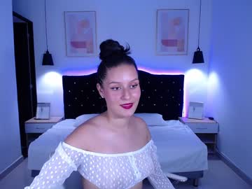 [25-07-23] _sofhie show with cum