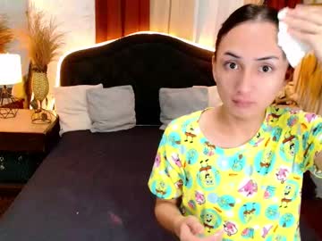 [19-10-23] ivorycollins video from Chaturbate.com