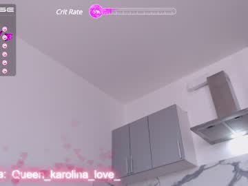 [03-08-23] karolina_love_ chaturbate video with dildo