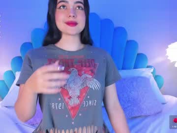 [12-04-24] annymiler chaturbate dildo record