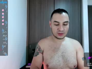 [16-04-22] marcelochubby video with dildo from Chaturbate.com