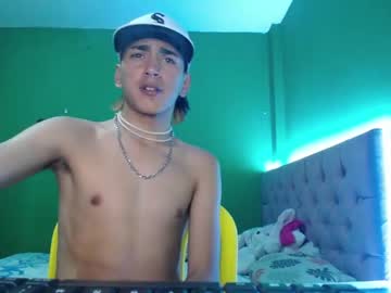 [02-08-22] angell_hot_ record private from Chaturbate