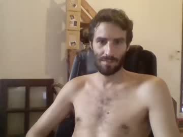 [21-02-22] allumemacambebe video with dildo from Chaturbate