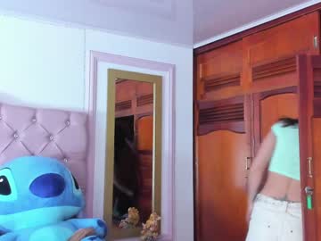 [20-12-22] lissy_dream private XXX show from Chaturbate