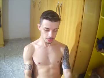 [04-02-23] 1good_vibes1 record private show from Chaturbate