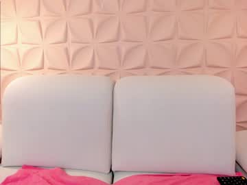 [30-07-23] agathabell_ record private XXX video from Chaturbate.com