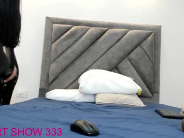 [30-01-24] angela_lia_ private webcam from Chaturbate.com