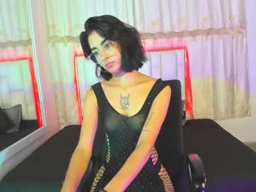 [23-11-23] hemabronw record webcam show from Chaturbate