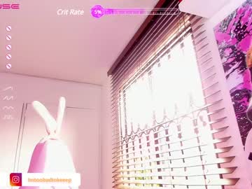 [14-08-23] piscessprincess record private show from Chaturbate