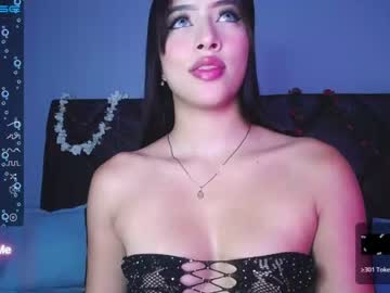 [28-04-23] alissarogers record private show from Chaturbate