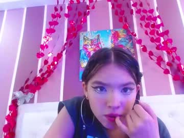[08-03-23] amberrosse_ record private show from Chaturbate.com