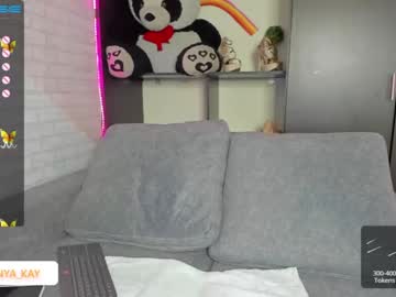 [25-05-23] ananya_kay private show from Chaturbate