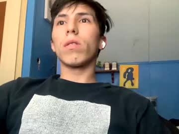 [24-03-22] anthony1538 record private show video from Chaturbate